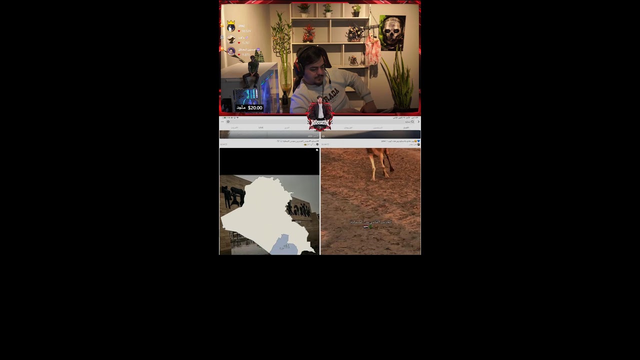 كود موبايل حياكم