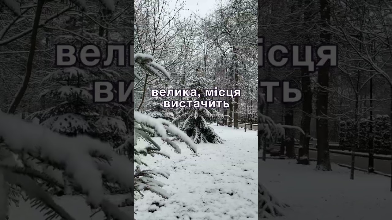Не так просто на старість піти з своєї хати