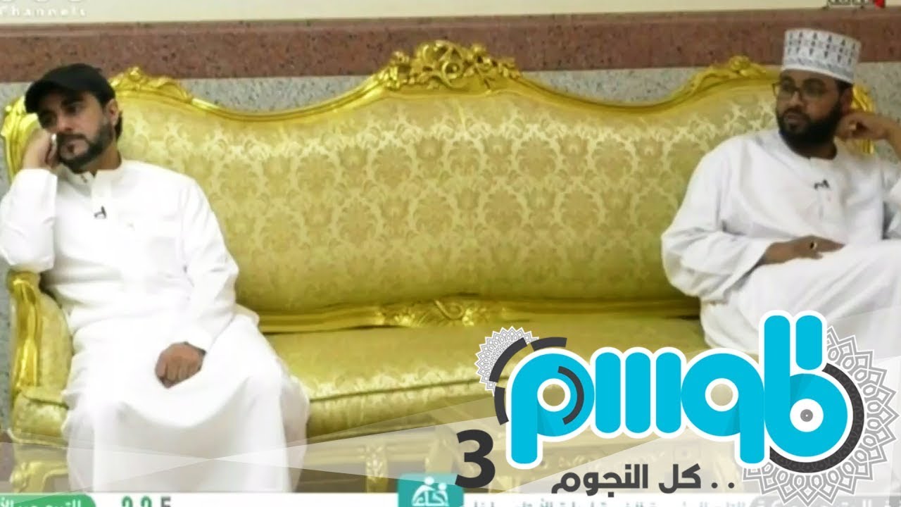 البركة في سورة البقرة | فهد الجريوي | #برنامج_الموسم14