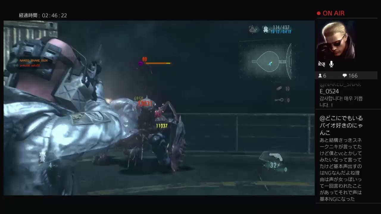 バイオハザードリベレイド