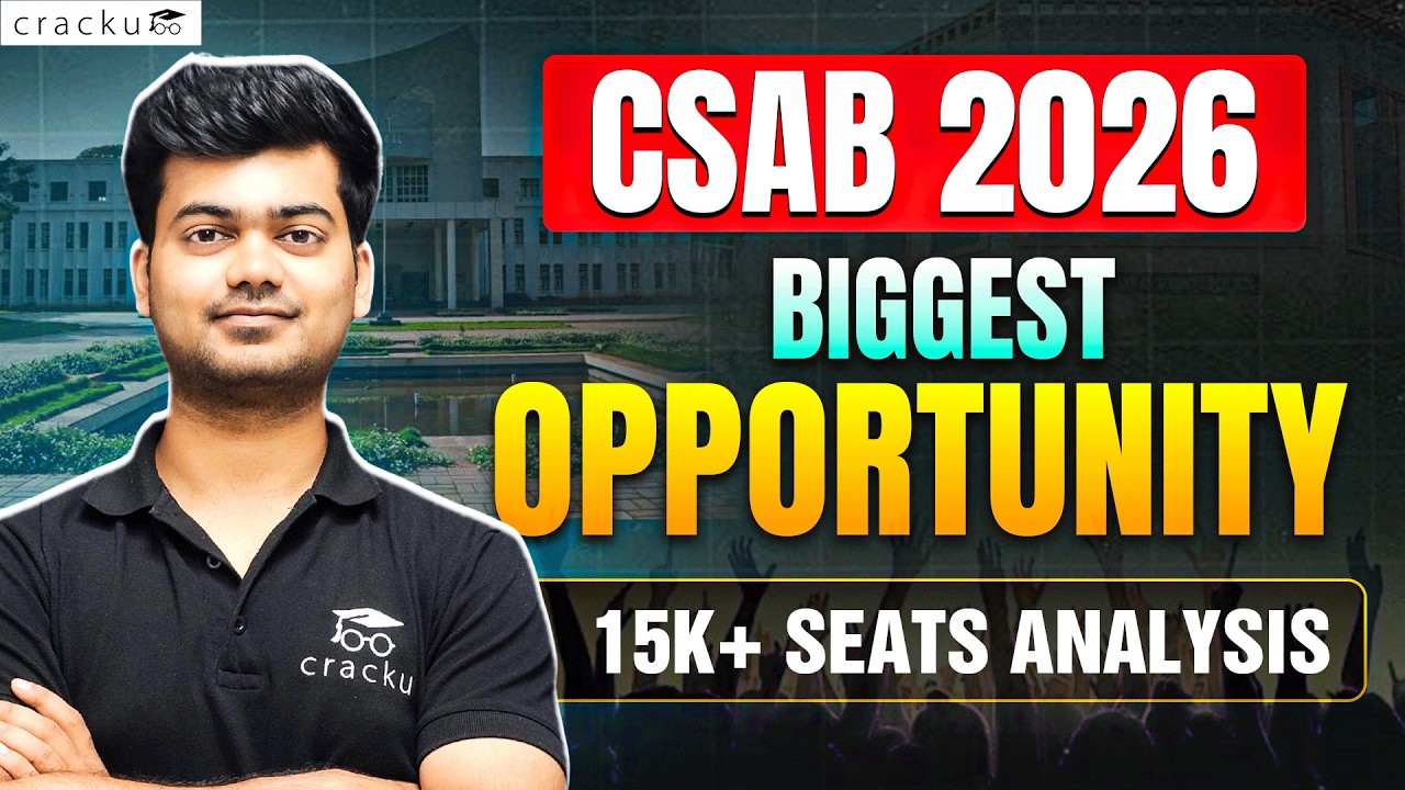 Csab Vacant Seats 2026 🤯 | Csab Vacant Seat Matrix | Csab Counselling 2026 Process |CSAB choice fill