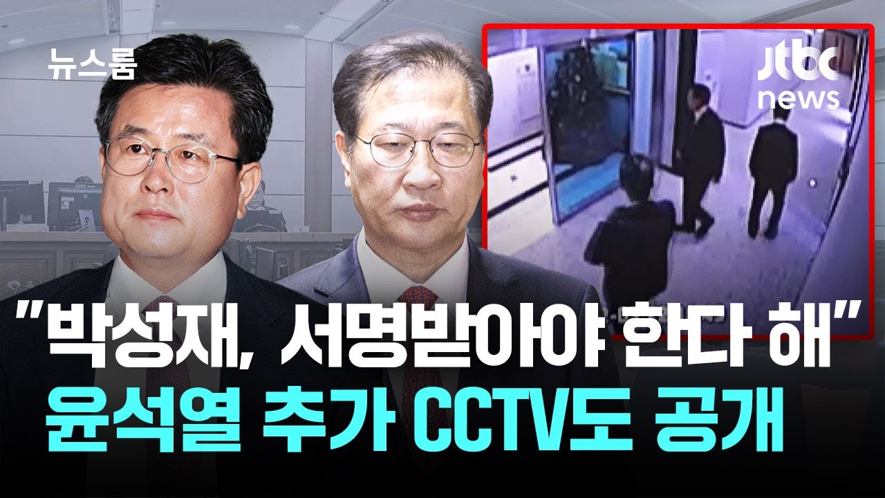 강의구 