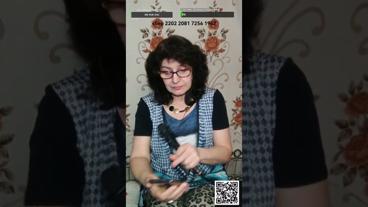 Поем любимые песни ❤️🎸