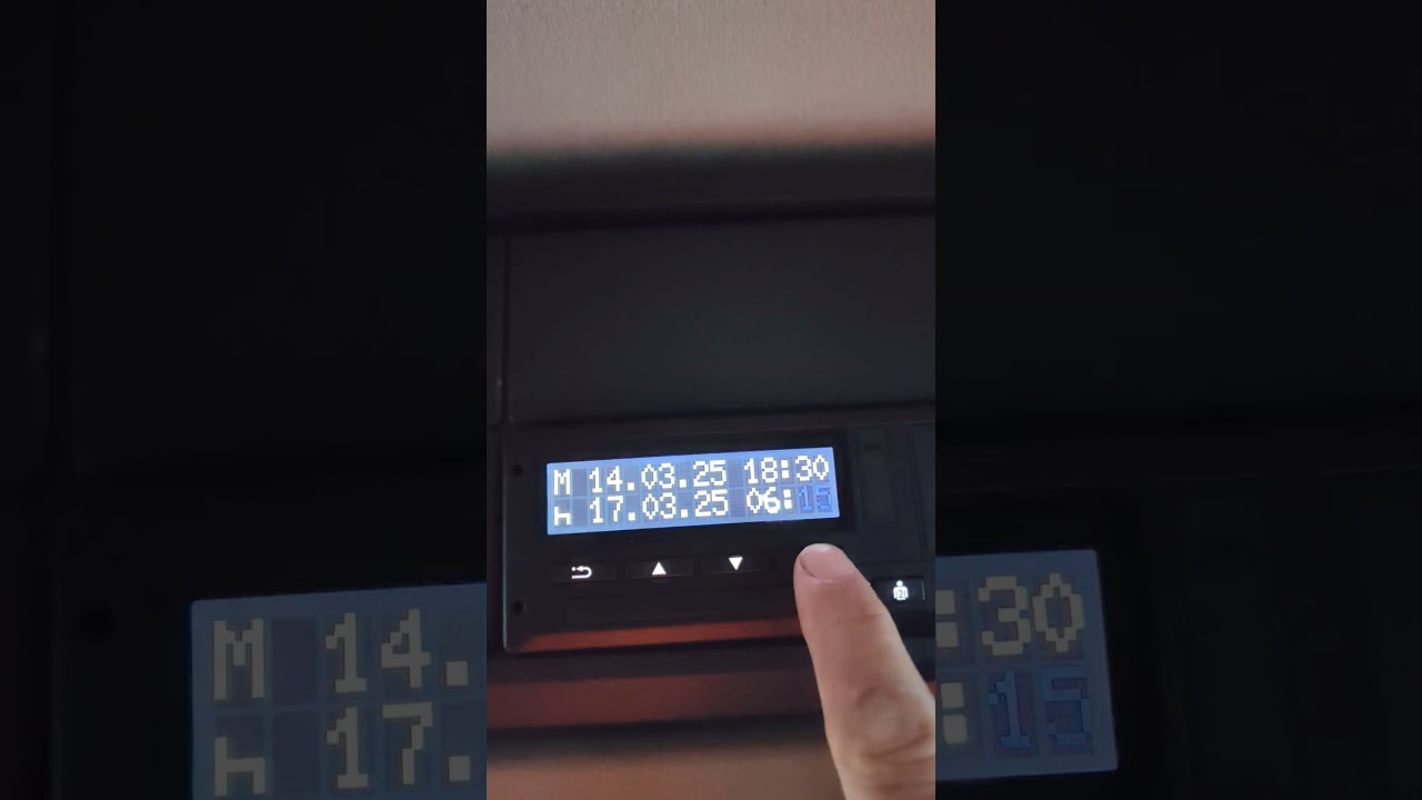 Ручной ввод тахографа(manual entry)
