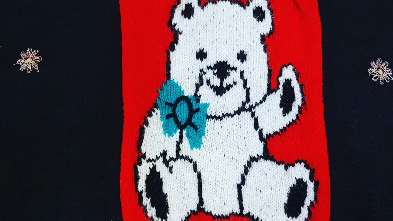 teddybear sweater design  (LESSON 3) #kidssweaterdesign  #beginnerknitting #easysweater