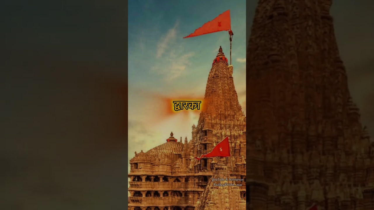 7 Moksh Tirthsthal |#radheykrishn_mm #tirthyatra #jagannathtemple #aydhya #mathuravrindavan #ujjain