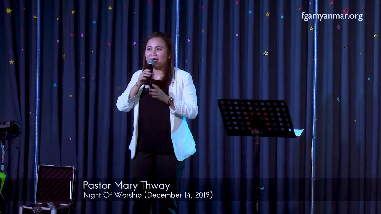 Ordinary to Extraordinary (သာမညလူမှ ထူးခြားသောသူ) - Pastor Mary Thway