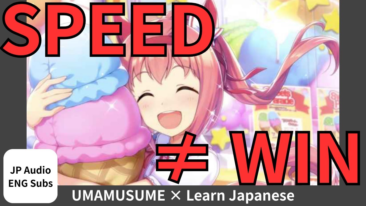 [Part⑤]Speed Isn’t Everything — Here’s What Matters Uma Musume!