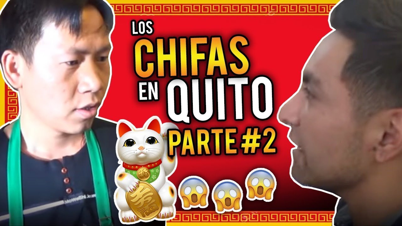 EL QUITEÑO-CHIFAS DE QUITO-SEGUNDA PARTE