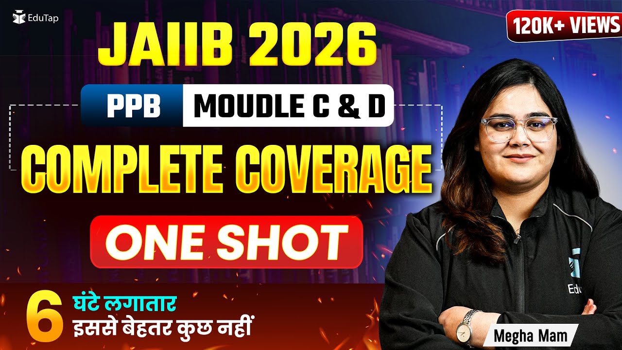 Complete PPB for JAIIB Exam | PPB Complete Syllabus Coverage Classes | Free PPB Videos EduTap
