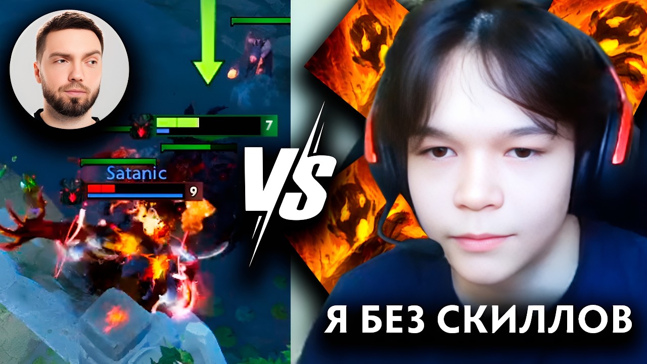 4H | МЕНЕДЖЕР ТИМ СПИРИТ ПРОТИВ САТАНИКА В МИДУ НА СФАХ