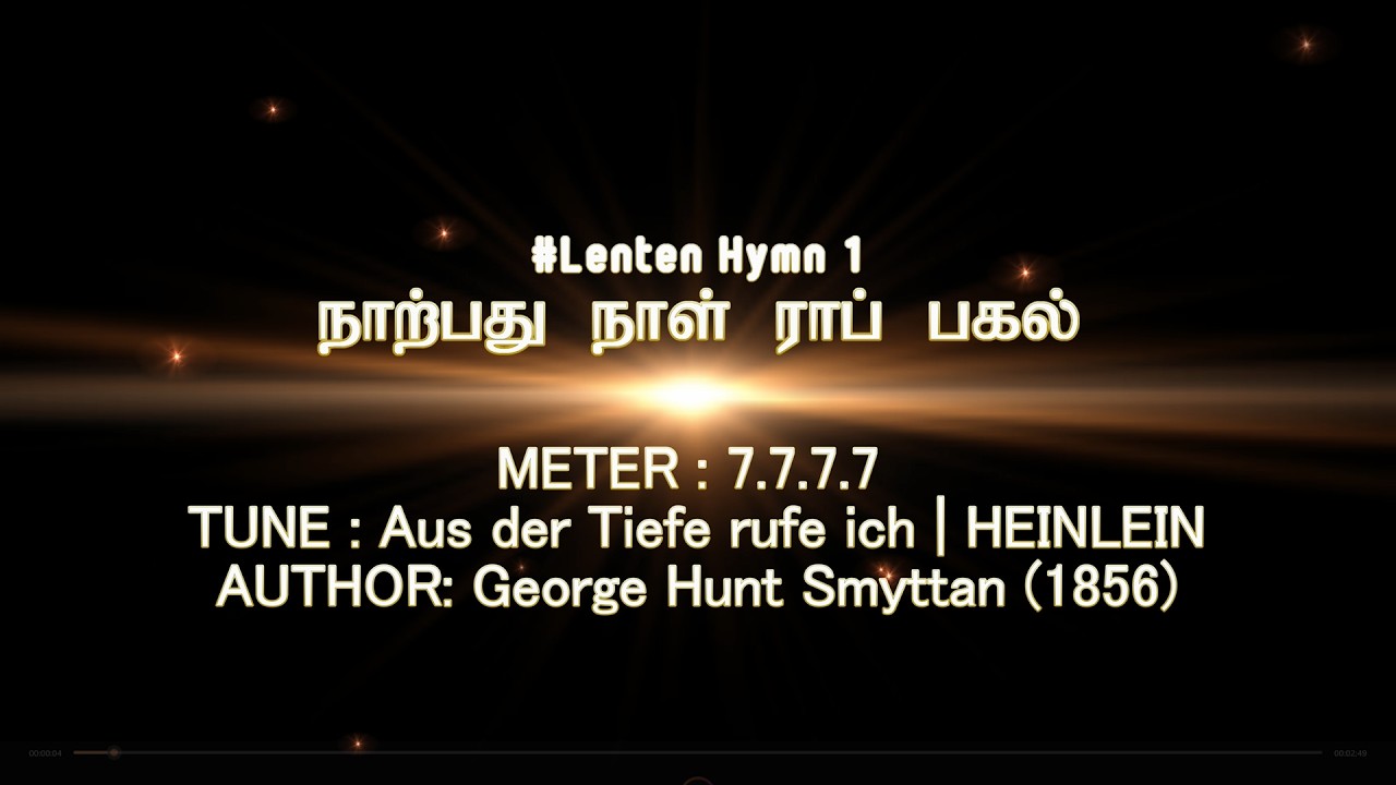 #Lenten Hymn 1 | நாற்பது நாள் ராப் பகல் | Forty Days & Forty Nights | Organ Music | BiJ Canticle