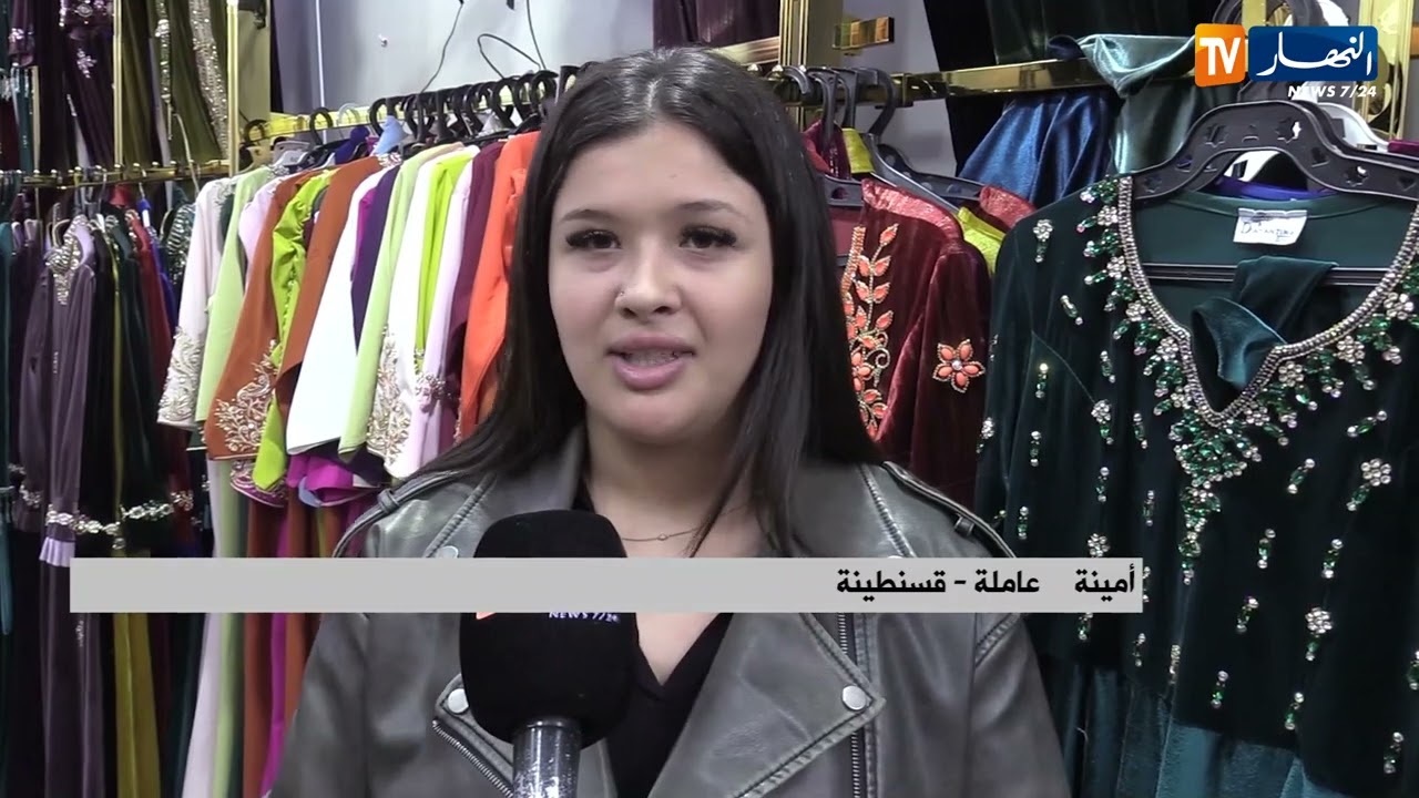 قسنطينة: عيد العروس..عادة متجدرة وجسر إنساني يربط بين العائلات