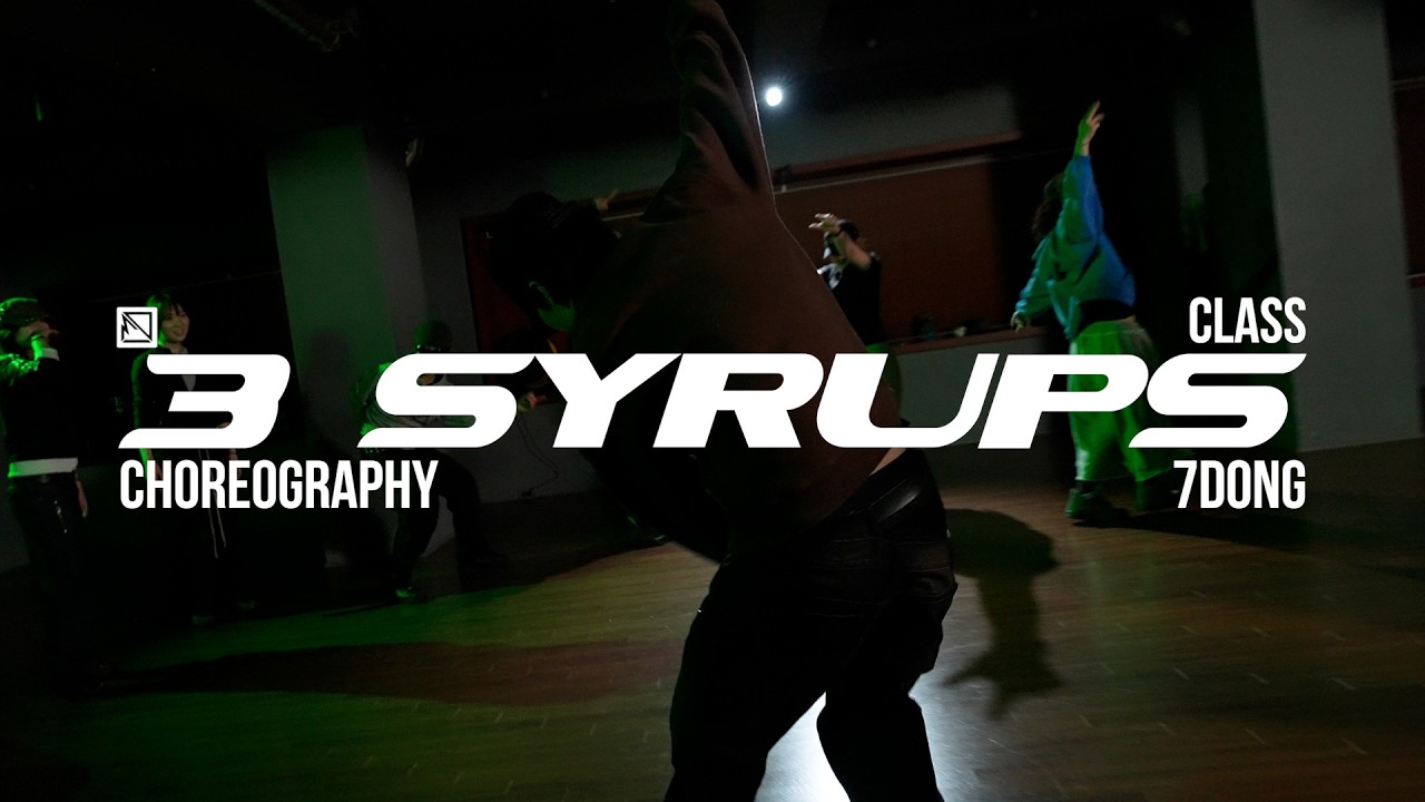 7DONG ChoreographyㅣCONCRETE BOYS - 3 SYRUPSㅣMID DANCE STUDIO