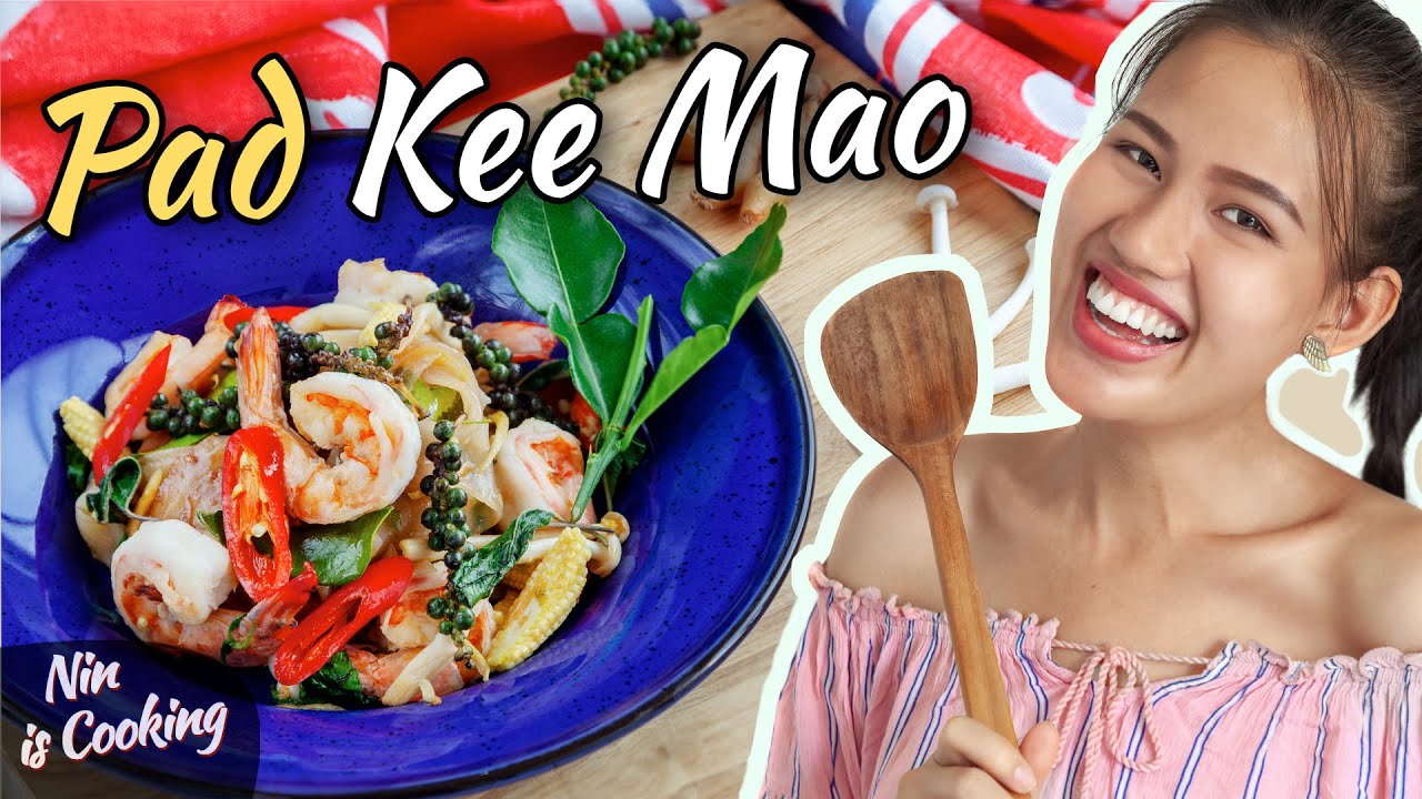 Thai Drunken Noodles - Pad Kee Mao (ผัดขี้เมา) - Thai Recipes