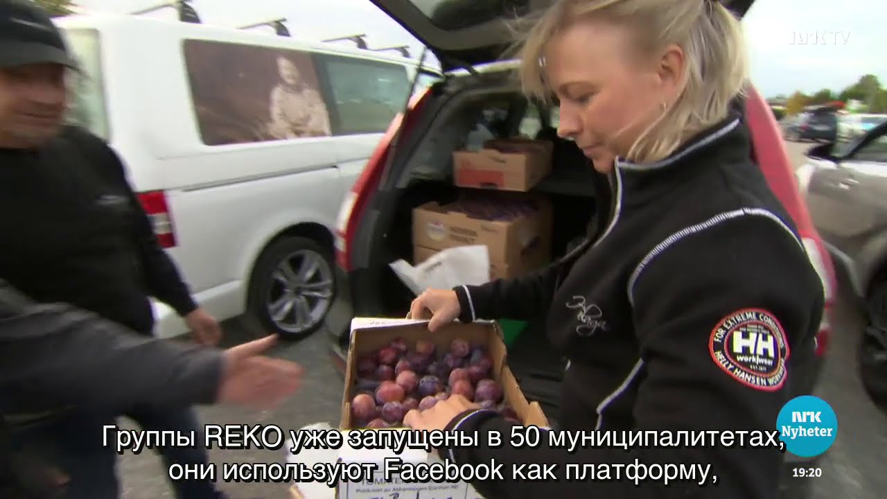 Сюжет из новостей по норвежскому ТВ про фермера и REKO-ringen (русские субтитры)