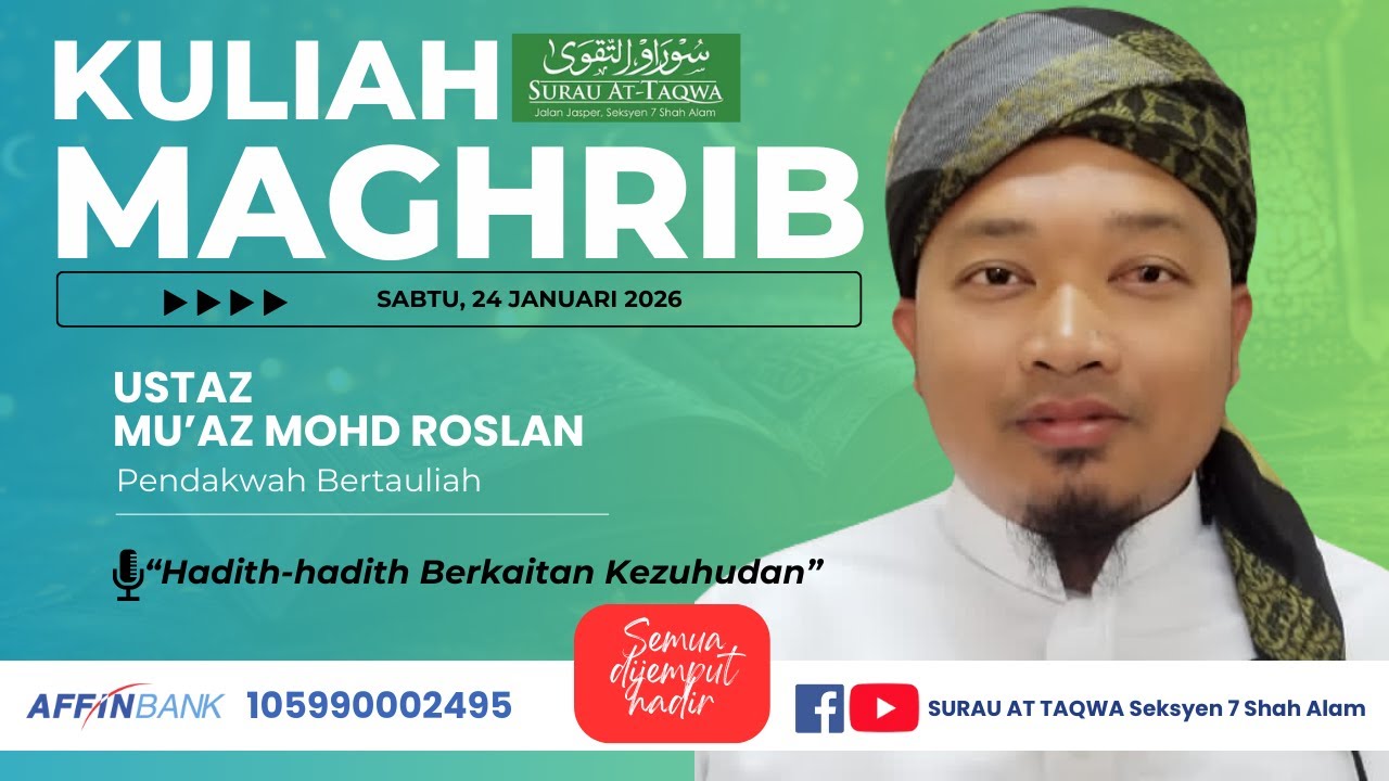 D26-026 | 24/01/2026 | USTAZ MU'AZ MOHD ROSLAN