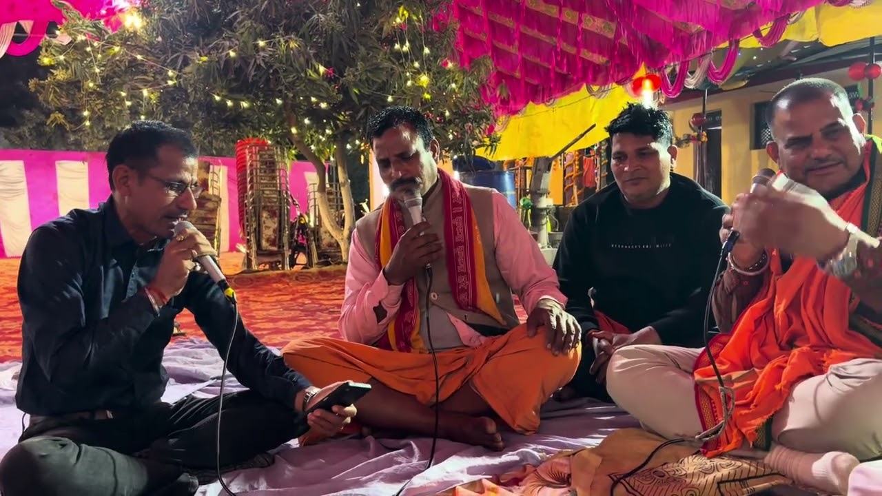 भावपूर्ण भजन और भक्ति के सुंदर पल | दशरथ दादा परिवार भजन संध्या | आध्यात्मिक माहौल
