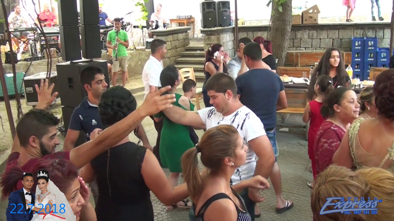 5 част от Сватбено тържестео Естира и Васко 22.7.2018 Гр.Кюстендил орк.Ексел