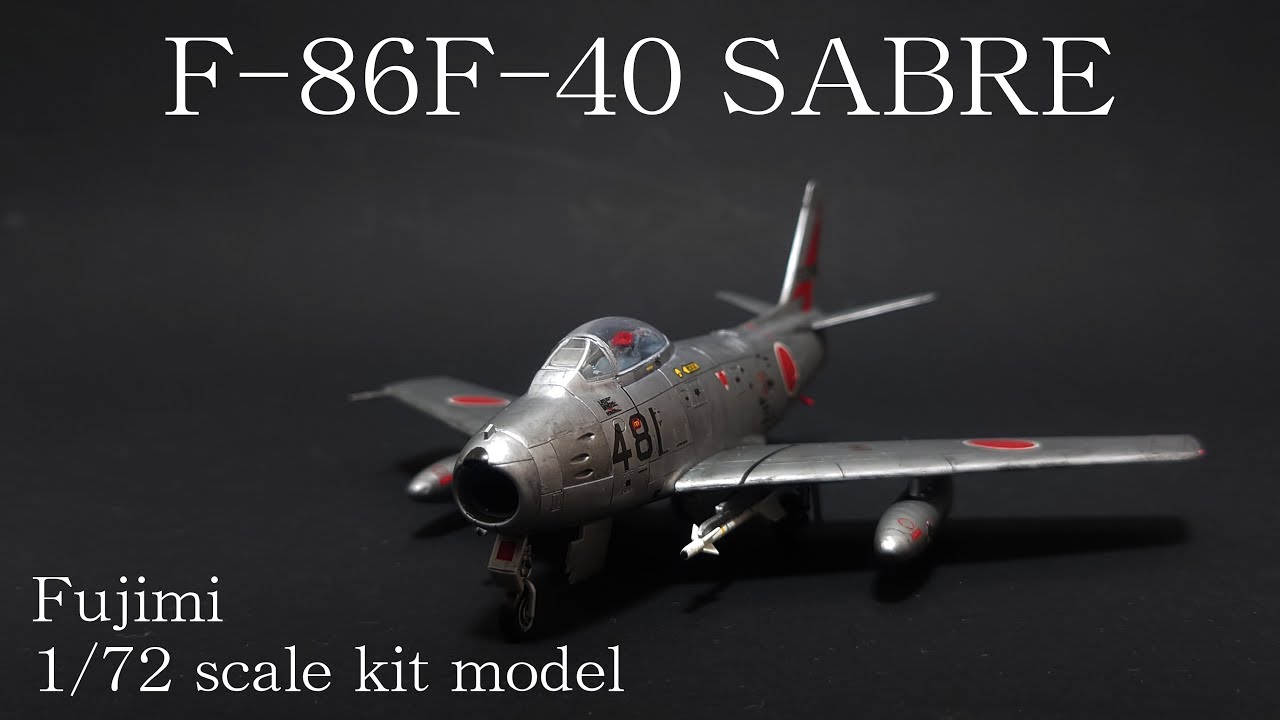 Building the Fujimi 1/72 scale F-86F-40 SABRE