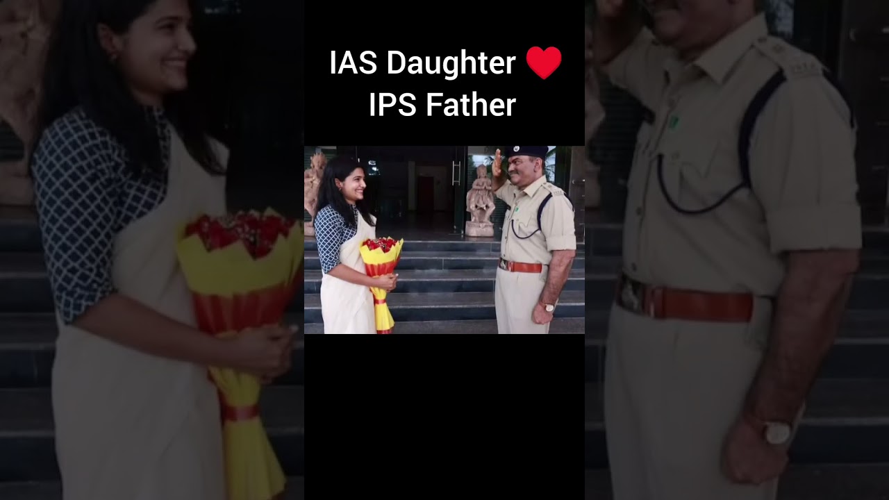 IPS Father and IAS Daughter Duo &hearts;️#shorts #success #upscmotivation #exam #trending