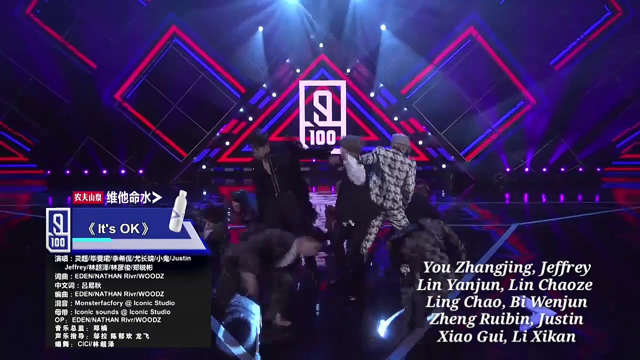 (Lyrics) IDOL PRODUCER Final It's Ok (Full Performance) Studio version