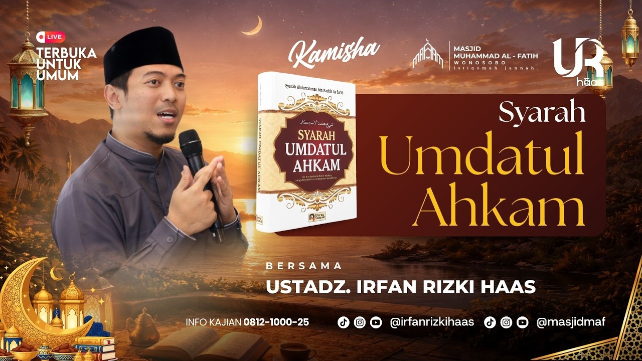 Kamisha | Ust. Irfan Rizki Haas | Syarah Umdatul Ahkam