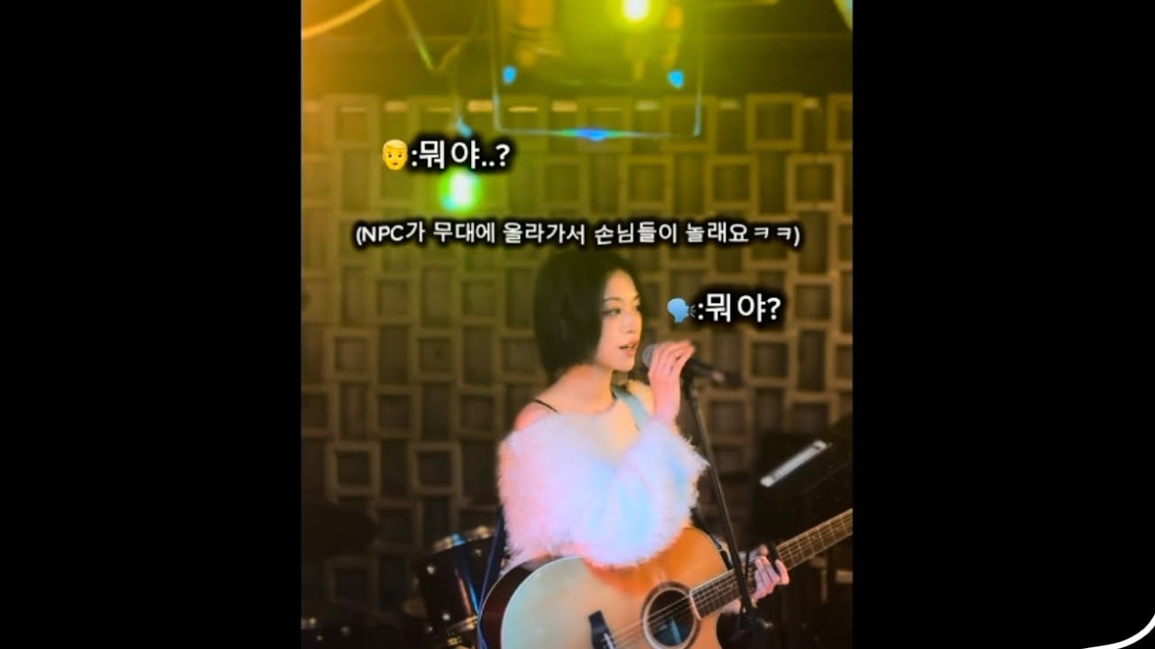 [도담] 라이브펍에서 일하면 좋은 점이요?