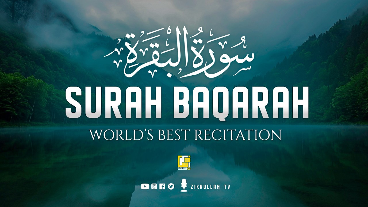 Surah Al-Baqarah Full (سورة البقرة) | Deep Relaxing Quran for Stress-Free Mind #relaxingquran