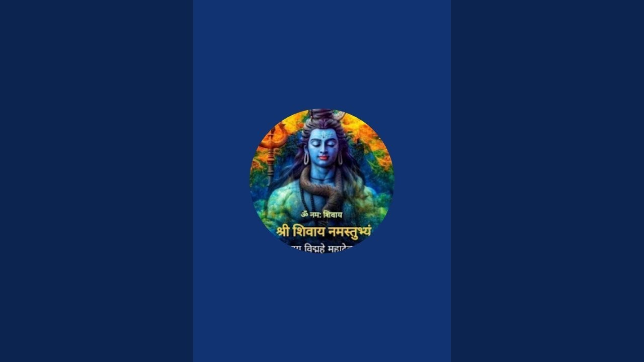 Anupma ke geet is live