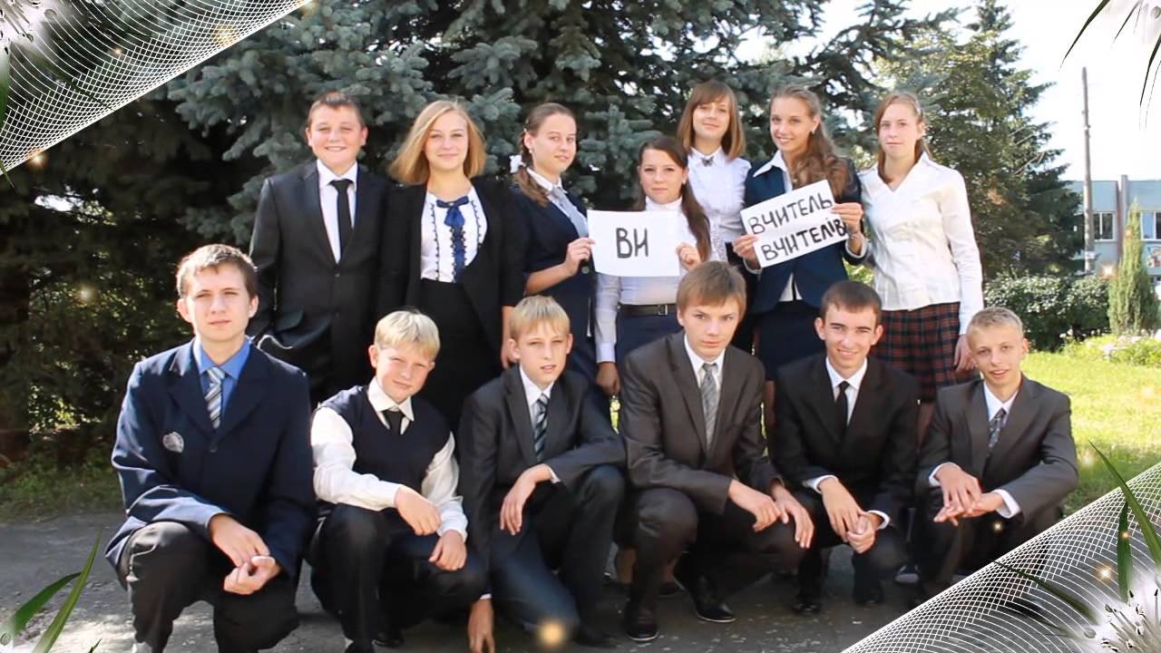 140 слів або з днем народження