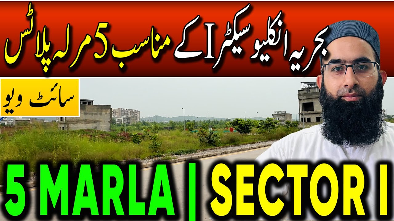 Bahria Enclave Sector I | 5 Marla Affordable Plots | Best Option for Building Your Dream House