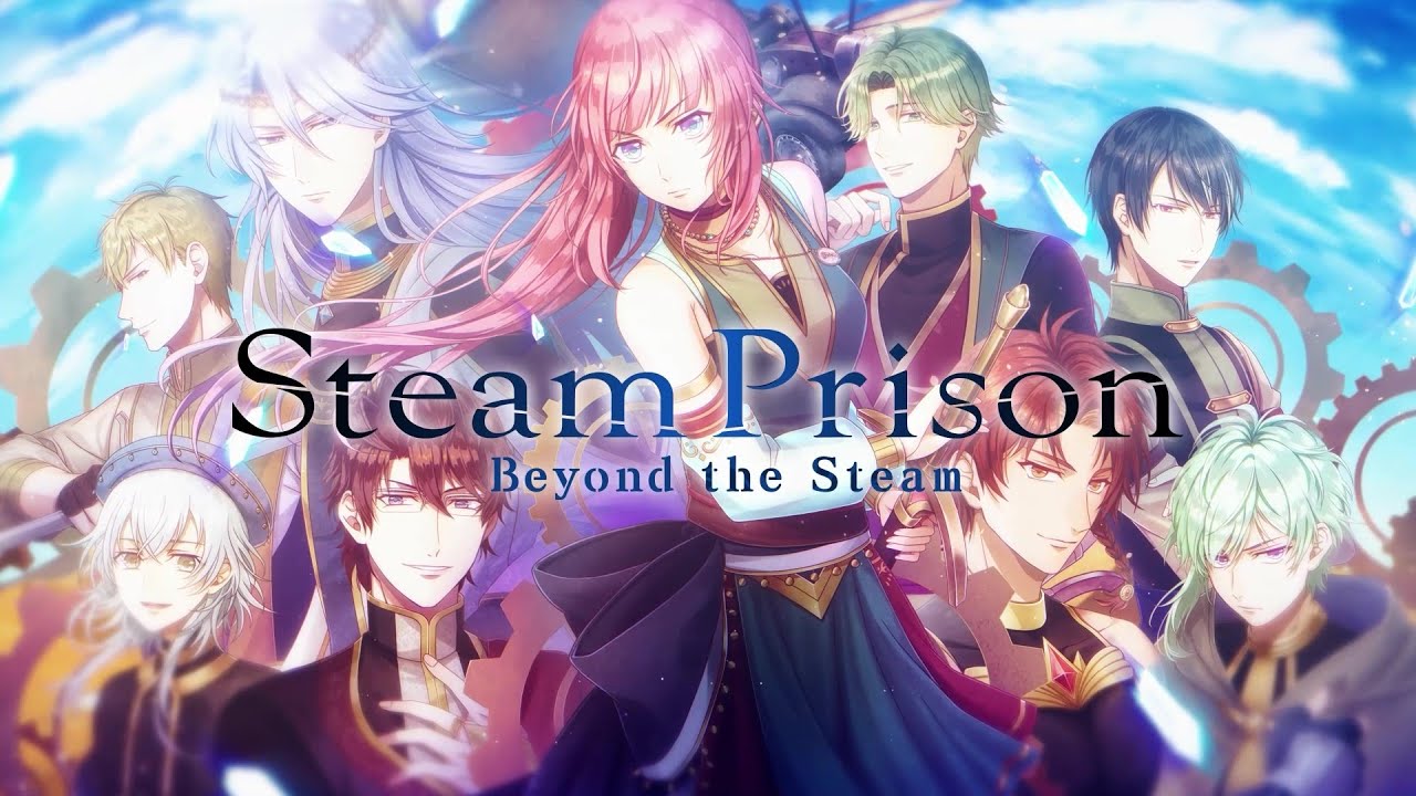 Nintendo Switch/Steam『スチームプリズン -Beyond the Steam-』オープニングPV