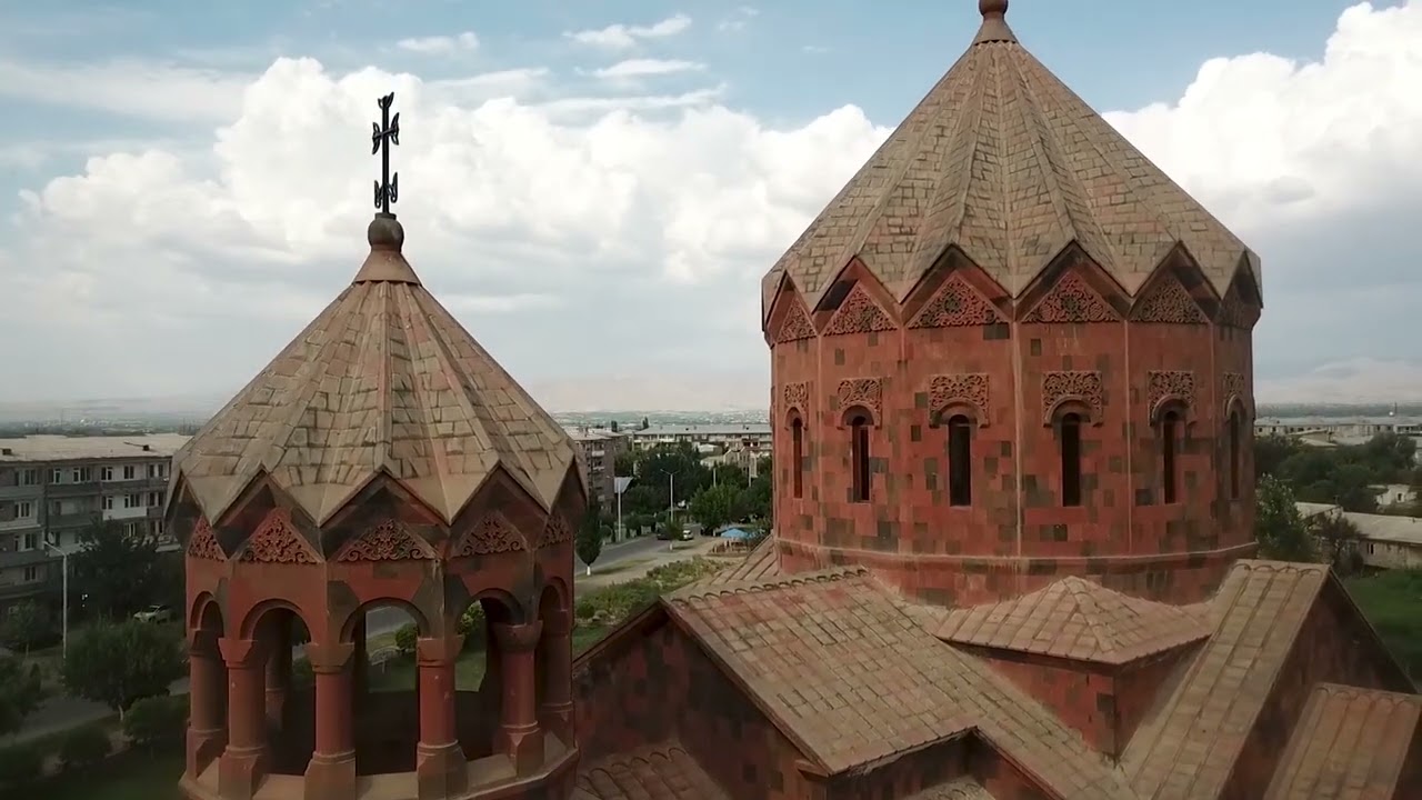 ԱՐՏԱՇԱՏԻ ՕՐՀՆԵՐԳԸ