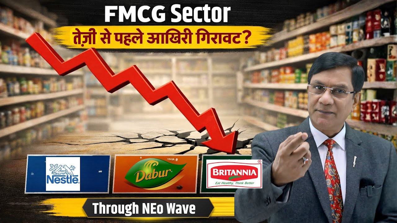 FMCG Sector Final Corrective Fall Before Major Uptrend | Wave Analysis