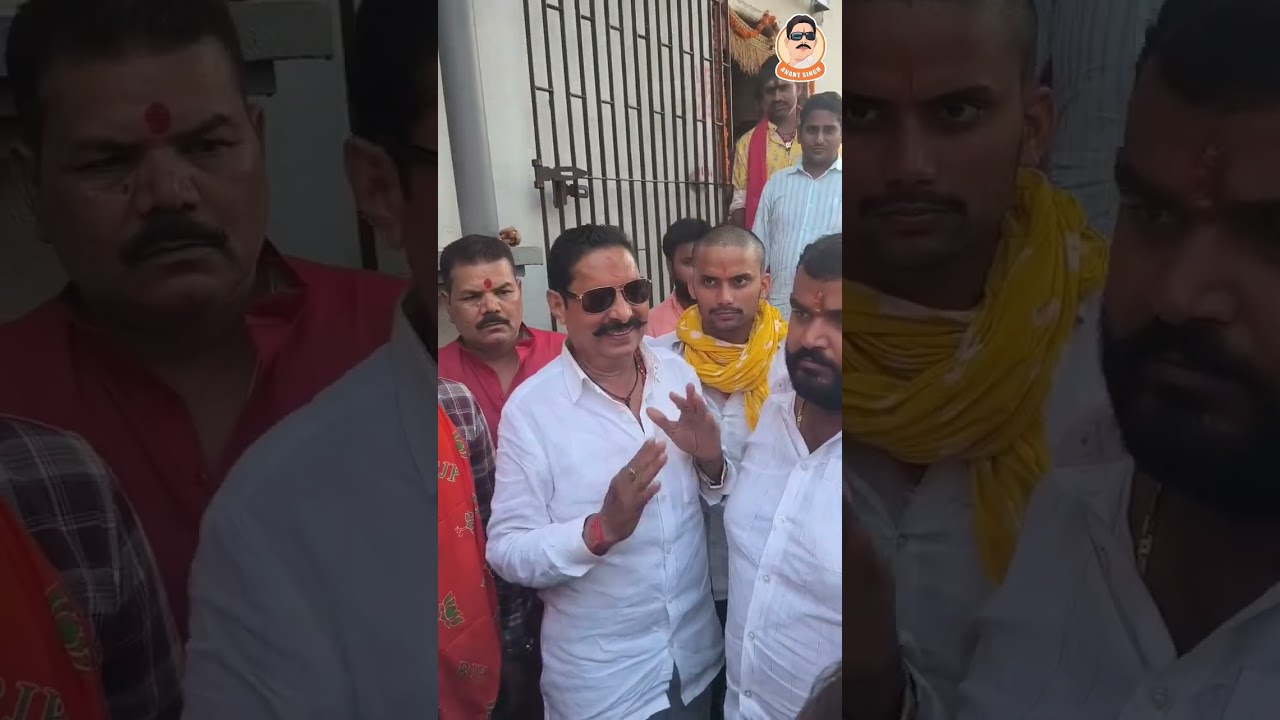 AnantSingh | ChoteSarkar | BiharElection2025 | MokamaVidhansabha | NeelamDevi |