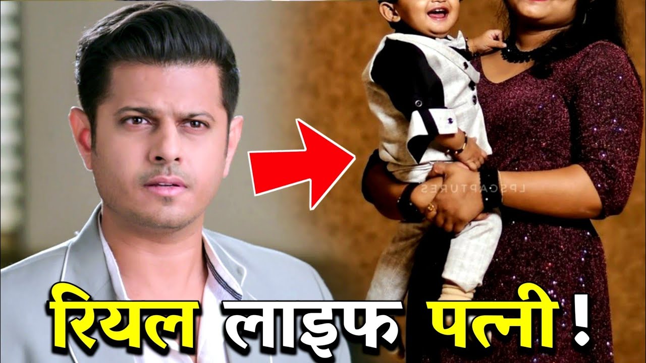 Ghum Hai Kisikey Pyaar Meiin Actor's REAL Life Partner Revealed