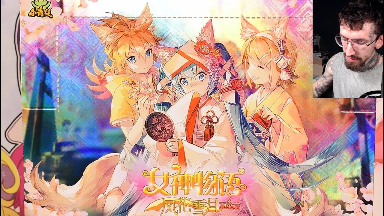 Premium Set Unboxing  Goddess Story NS 10M01