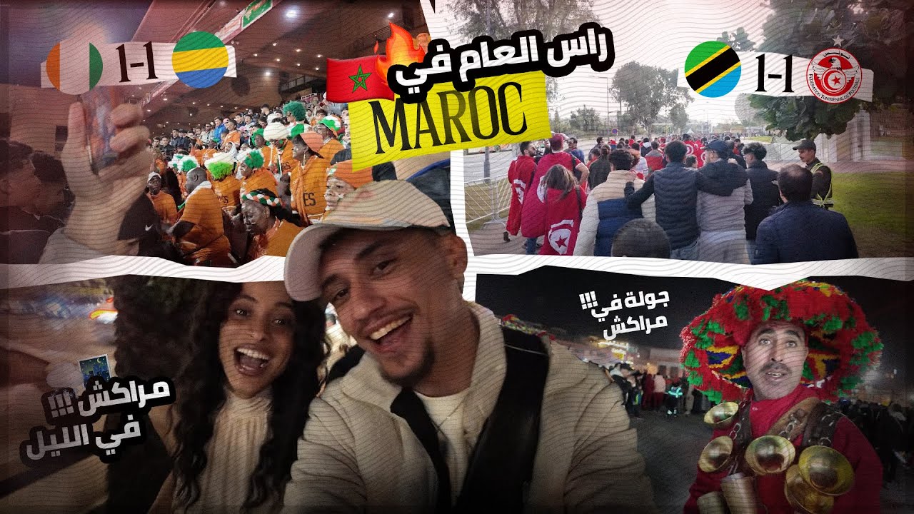 🕌 أول مرة في مراكش… صدمة حقيقية!