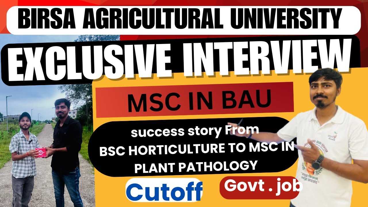 How to get admission in MSc IN BIRSA Agricultural University #bau