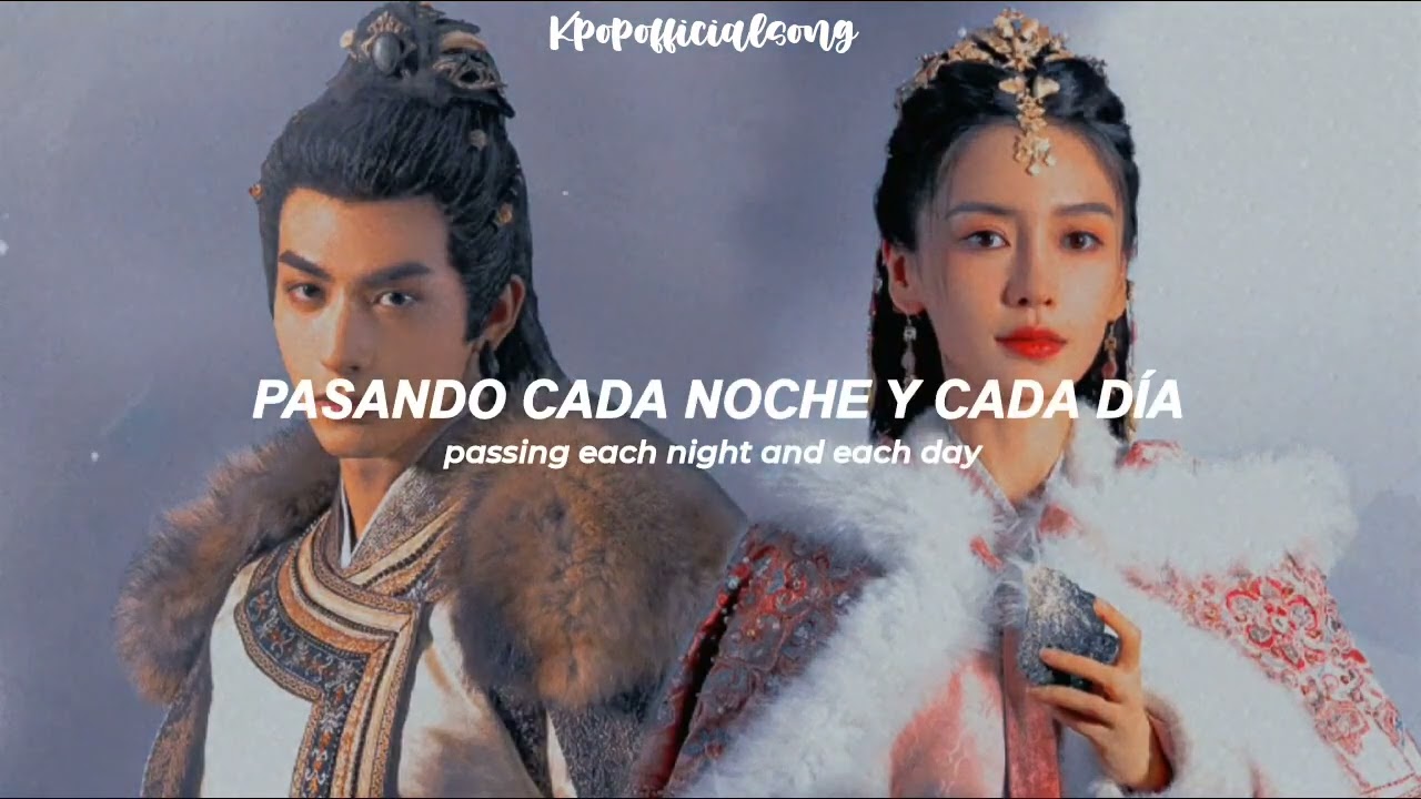 Curley Gao • | Worlds Sorrow • | Everlasting Longing OST 2025 • | [ Traducida Al Español ]