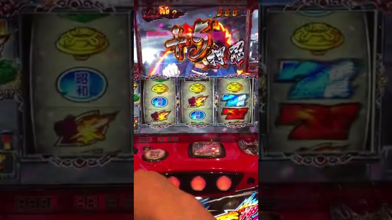 『番長ZERO』操恵に【すっごくいいことあるよ❗️】言われた😆零が岳＋勝利確定😭