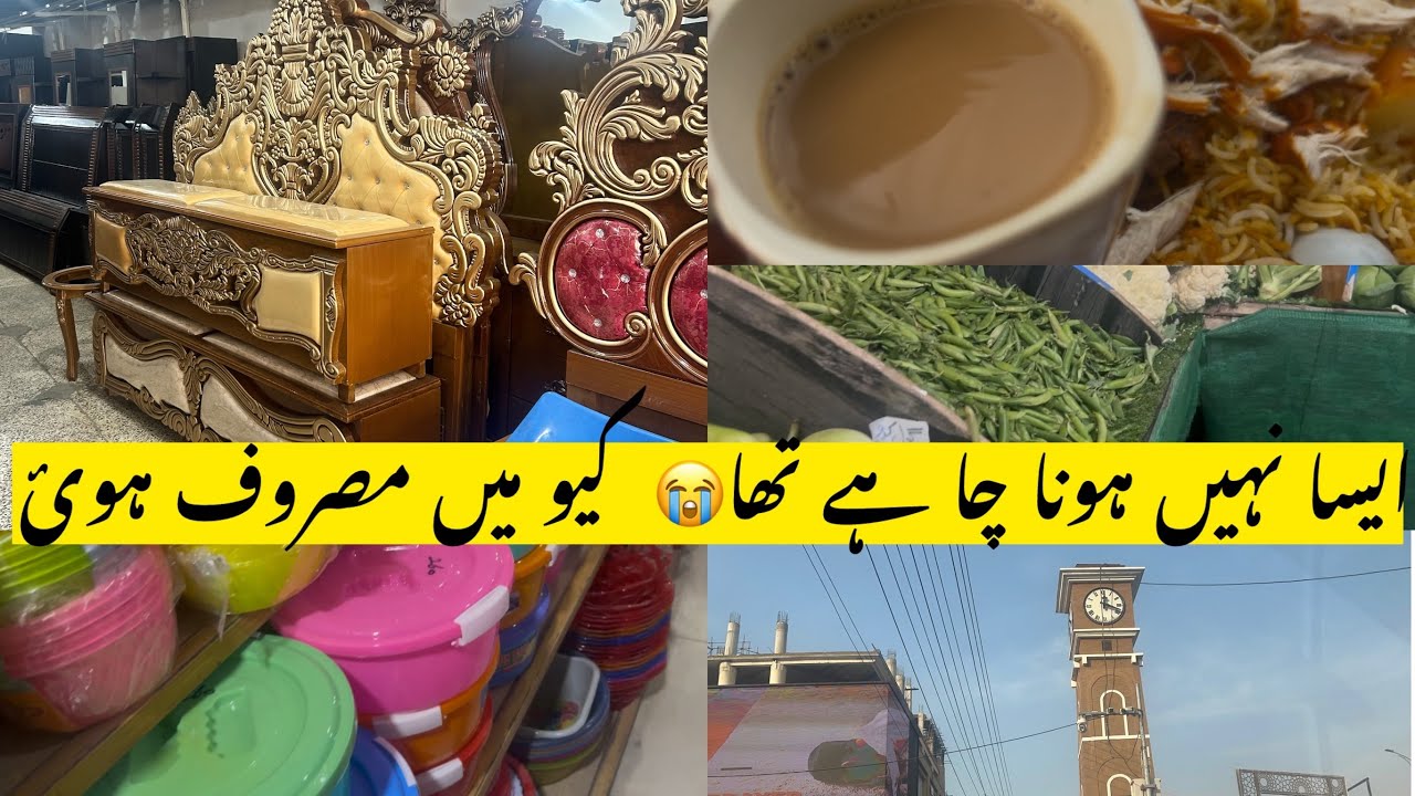 مصروفیت کبھی کبھی سب کچھ چھین لیتی ہے، قیمتی لمحے اور دل کے سکون کو بھی 💔