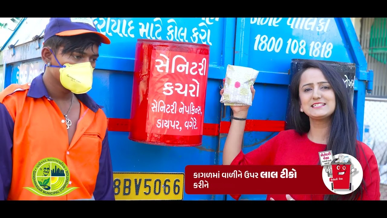 video featuring conscious and responsible residents of the city.#wastemanagement