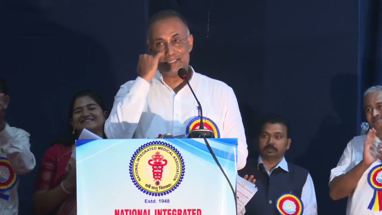 NIMA vaidya sammelan Mysore Raised our doctors problems in front of Health minister Dinesh Gundu Rao