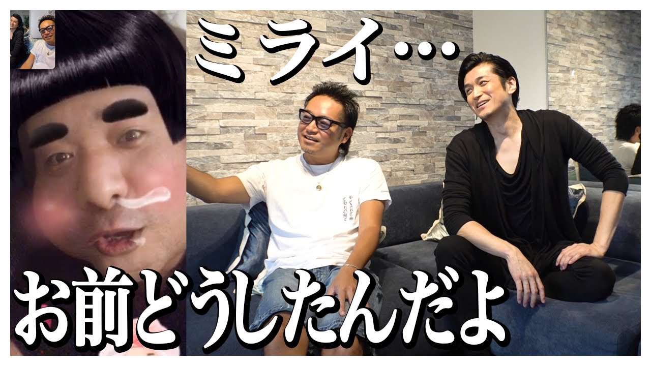 【ジョージ落胆】ようやくメビウスの思い出トーク！五十嵐隼士に電話で凸したらジョージの説教が…