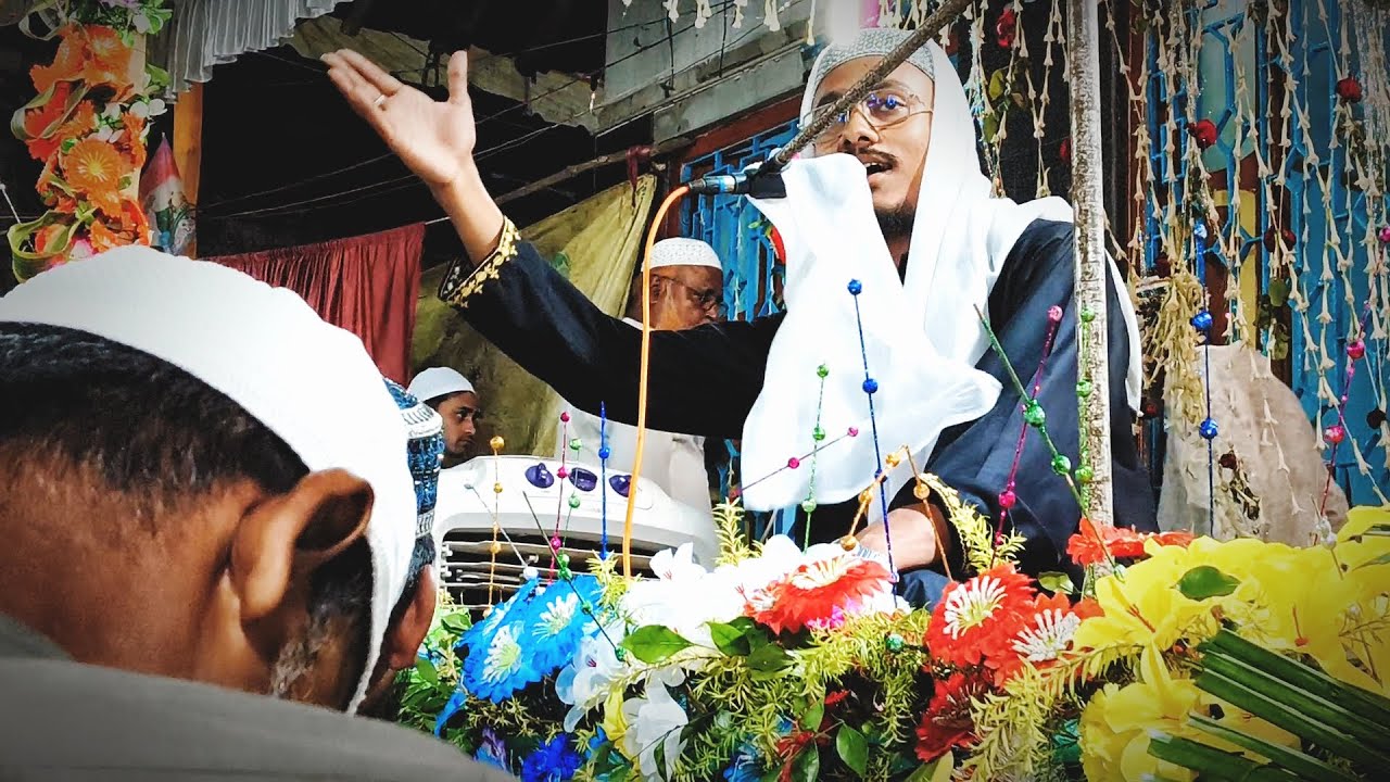 পরপর দুটি নাত গাইলেন পিরজাদা মতিউল্লাহ হোসাইনী ভাইজান mob 7001547918