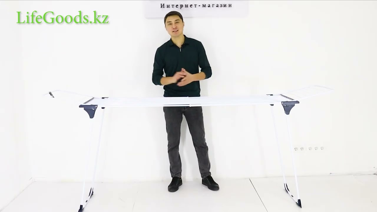 Сушилка для белья GIMI Dinamik 30 напольная: обзор от Интернет магазина LifeGoods.kz