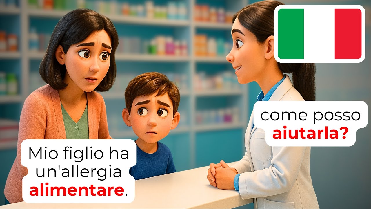 🇮🇹 Экстренный итальянский: Управляй аллергическими реакциями как профессионал | A1-A2 | Учите ита...