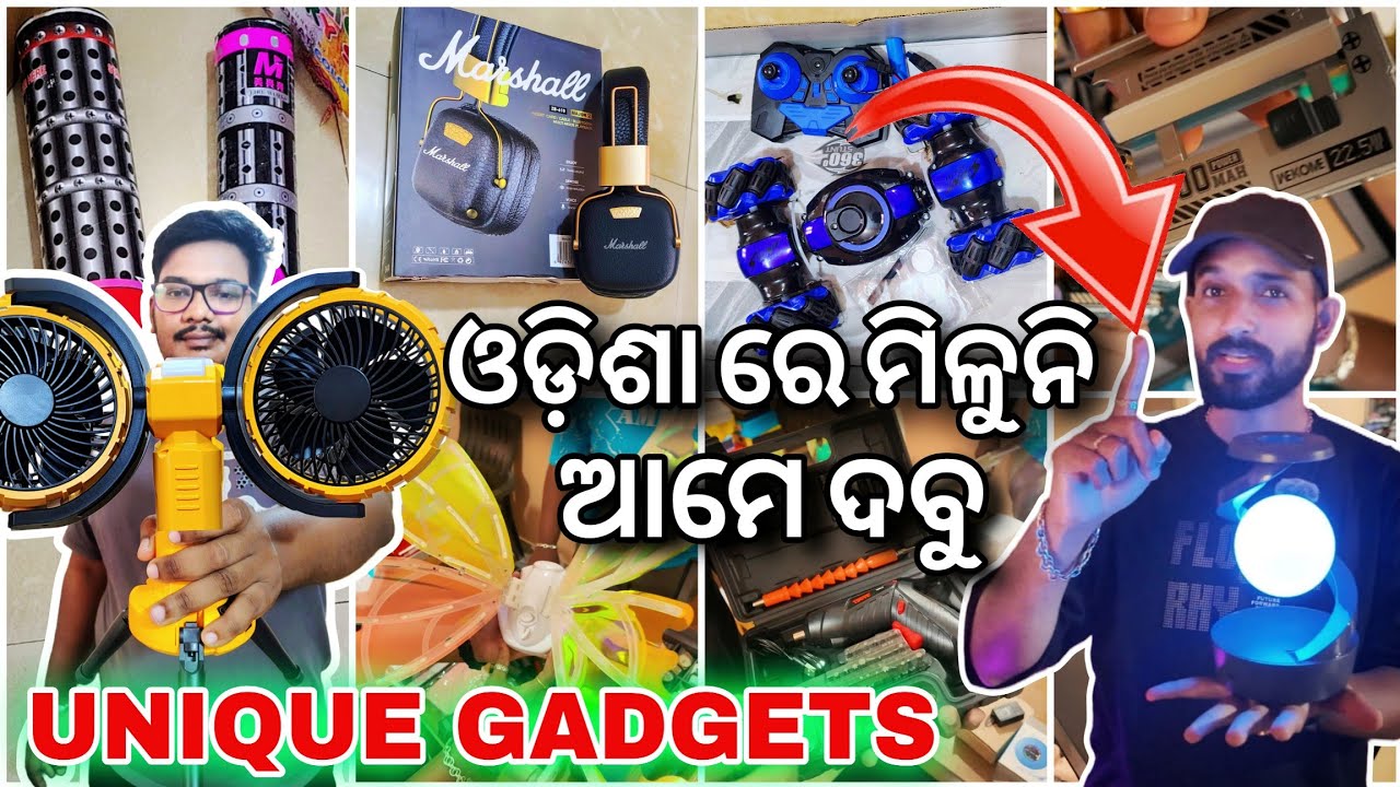 Unique Electronic Gadgets,  Mens Garments, Holi special colours  Wholesale In Odisha